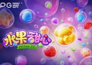 沙巴官网入口网站客户端