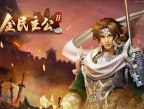 沙巴官网入口网站电脑免费版